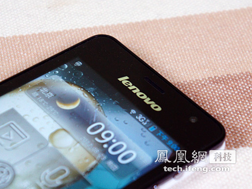 Lenovo K860 Exynos 4412 Quad Core 1.4G CPU Android 4.0 3G Cellphone 5 inch AH-IPS 1G RAM