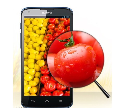 HUAWEI NEW Phone A199 with 2GB RAM and K3V2 Quad core CPU