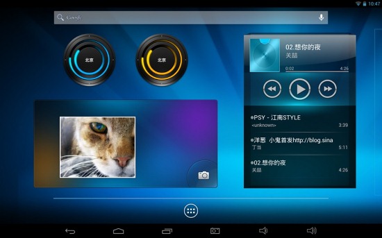 Newest PiPo M9 Android 4.2 RK3188 Quad Core Upgrade Firmware Release