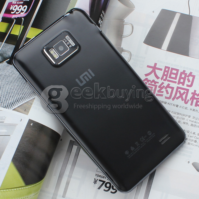 UMI X1S, a 4.5&#8221; Quad Core Smartphone with MTK6589 CPU and Gorilla Glass Screen