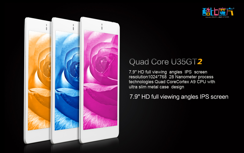 Cube U35GT2 RK3188 Quad Core Stock Firmware Optimized Touch Operation Release