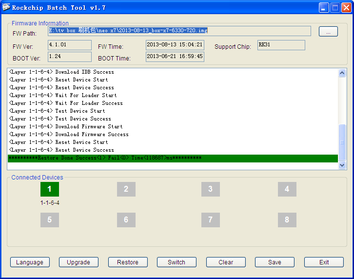 How to update stock firmware on Neo X7 TV BOX?