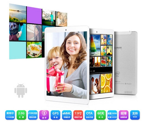 New Tablet Teclast P89 Mini with Intel Z2580 CPU 7.9 inch 1024*768 IPS Screen, has GPS/BT/HDMI/WIDI