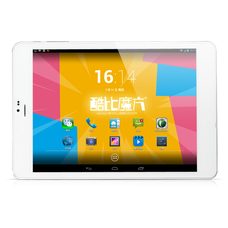 Cube U55GT Talk79 Android 4.2 OS Phone Tablet Latest Stock Firmware Release