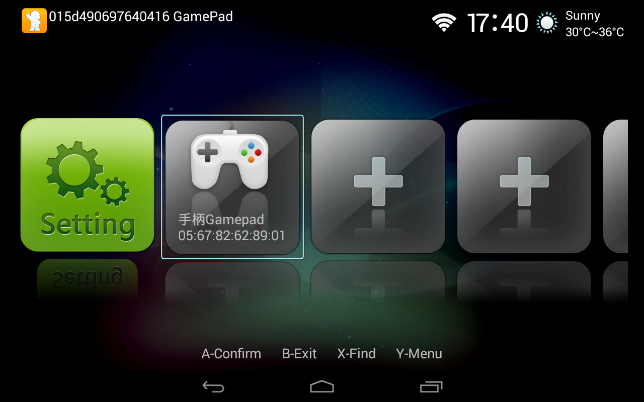 Bt game app. Гейм центр на андроид. Game Box Прошивка смарт ТВ. Настройка game Box Plus. Android TV GAMEBOX 8k.