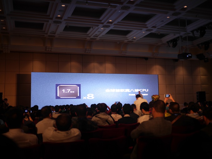 Zopo Will Announce MTK6592 Smart Phone XiaoHei II Today