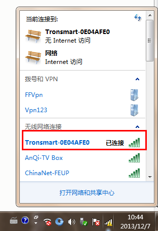 How to use Tronsmart T1000 Mirror2TV Wireless Adapter with your Windows PC?
