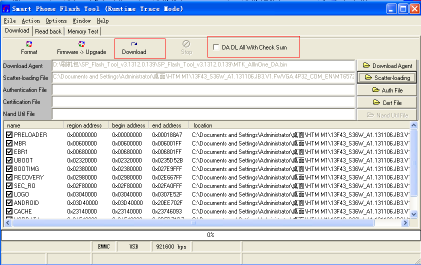 HTM Release Firmware for HTM M1 Dual Core Smart Phone