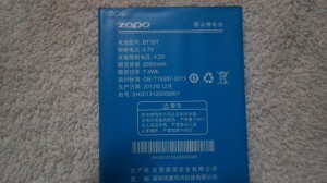 [Real Customer Review] ZOPO New ZP980+ MTK6592 Octa-Core Smartphone