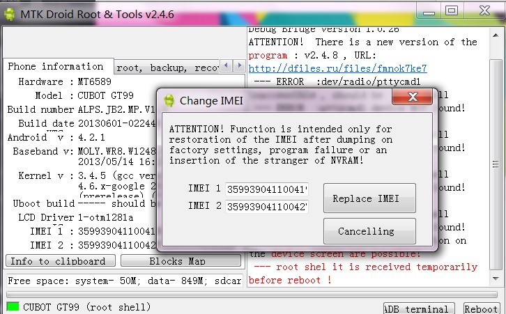 how to change IMEI by mtkdroidtool