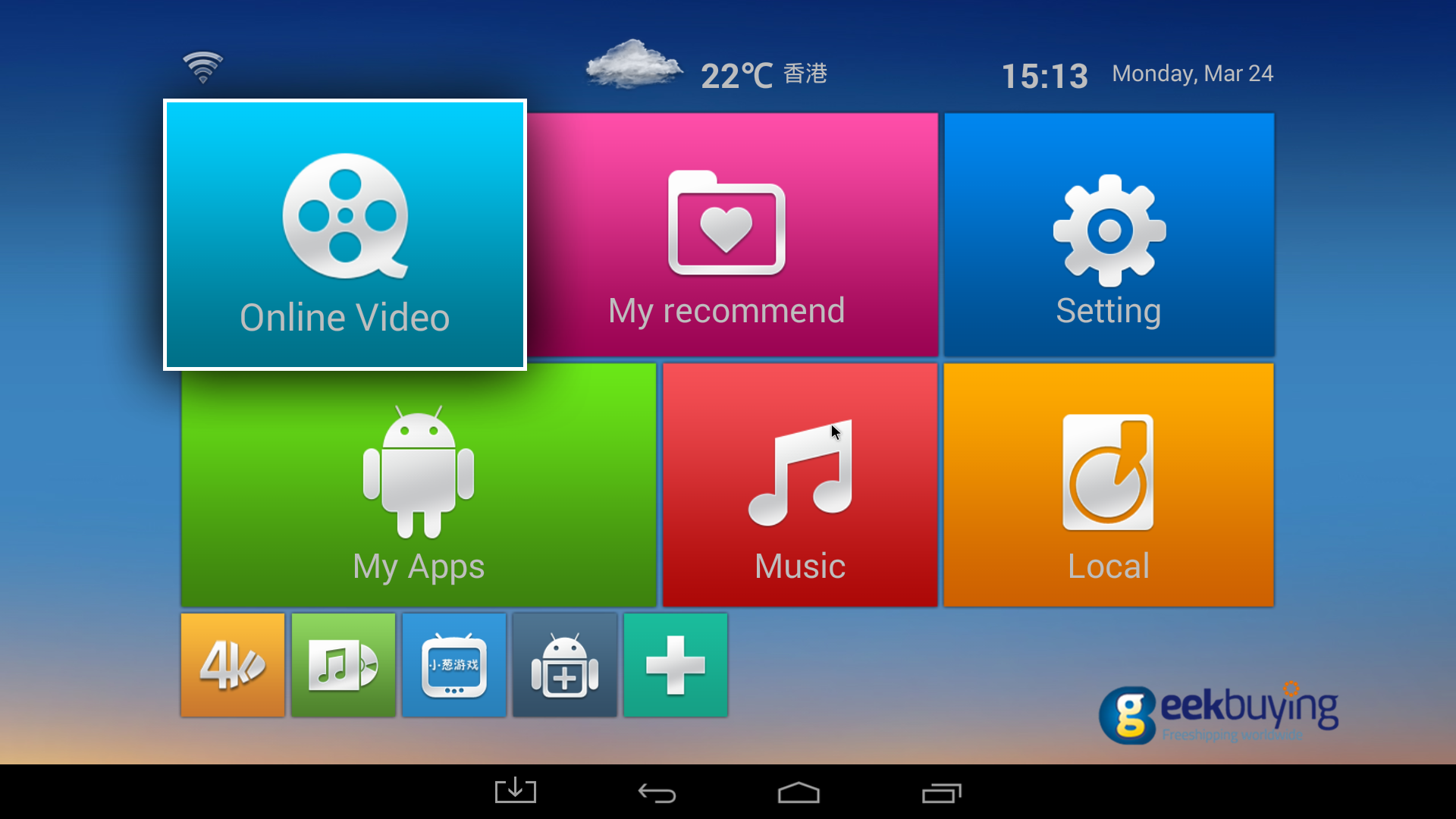 Tv android 4. TV Launcher для Android TV Box. Лаунчер для TV Box Android. Лаунчер Smart TV Box. Андроид ТВ лаунчер для ТВ бокс.