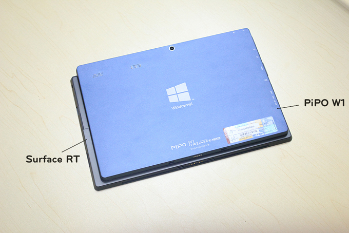 Unboxing Review for PiPO W1 Intel Bay trail-T Z3740D Tablet PC