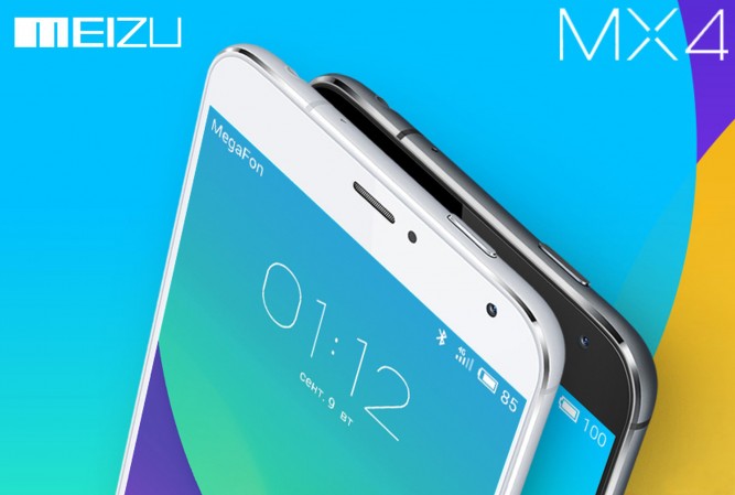 Meizu MX4 Hands-on: a better phone with large screen