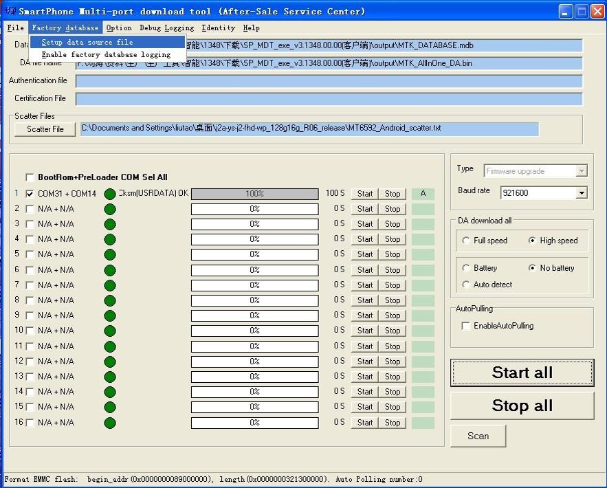 android_5.0_firmware_flash_6