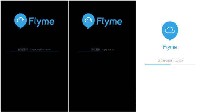 Flash Guide for Meizu Smartphone