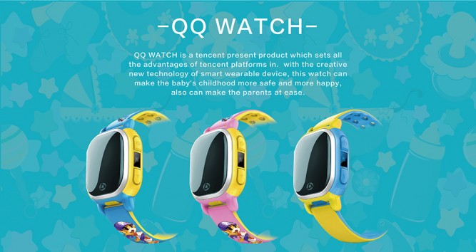 Tencent Plunges into Children`s Safety by Inaugurating Multi-Protection in QQ Watch 