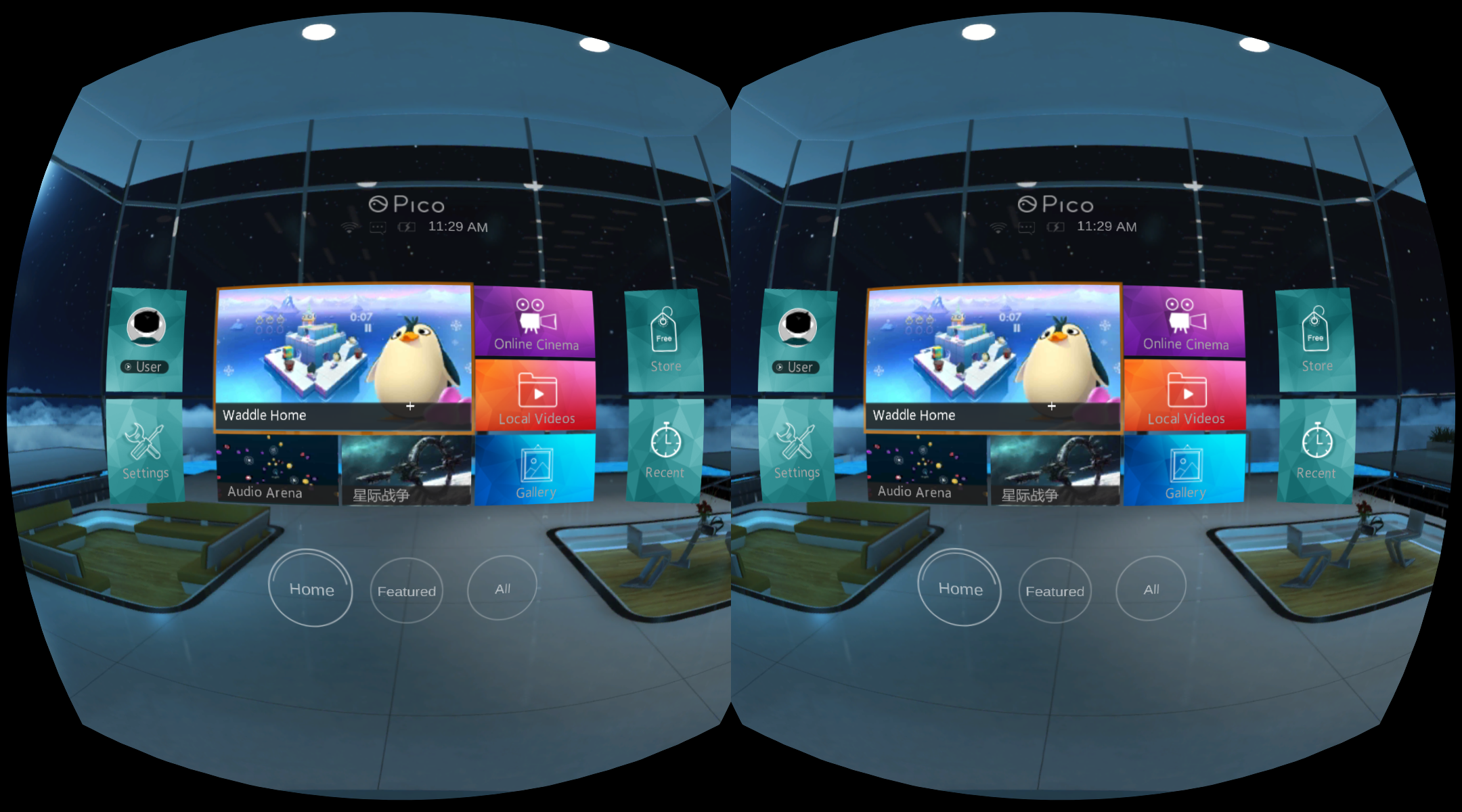 Pico 4 VR. Pico 5 VR. Pico 3 VR. Pico 4 VR menu. Oculus quest 2 vs pico