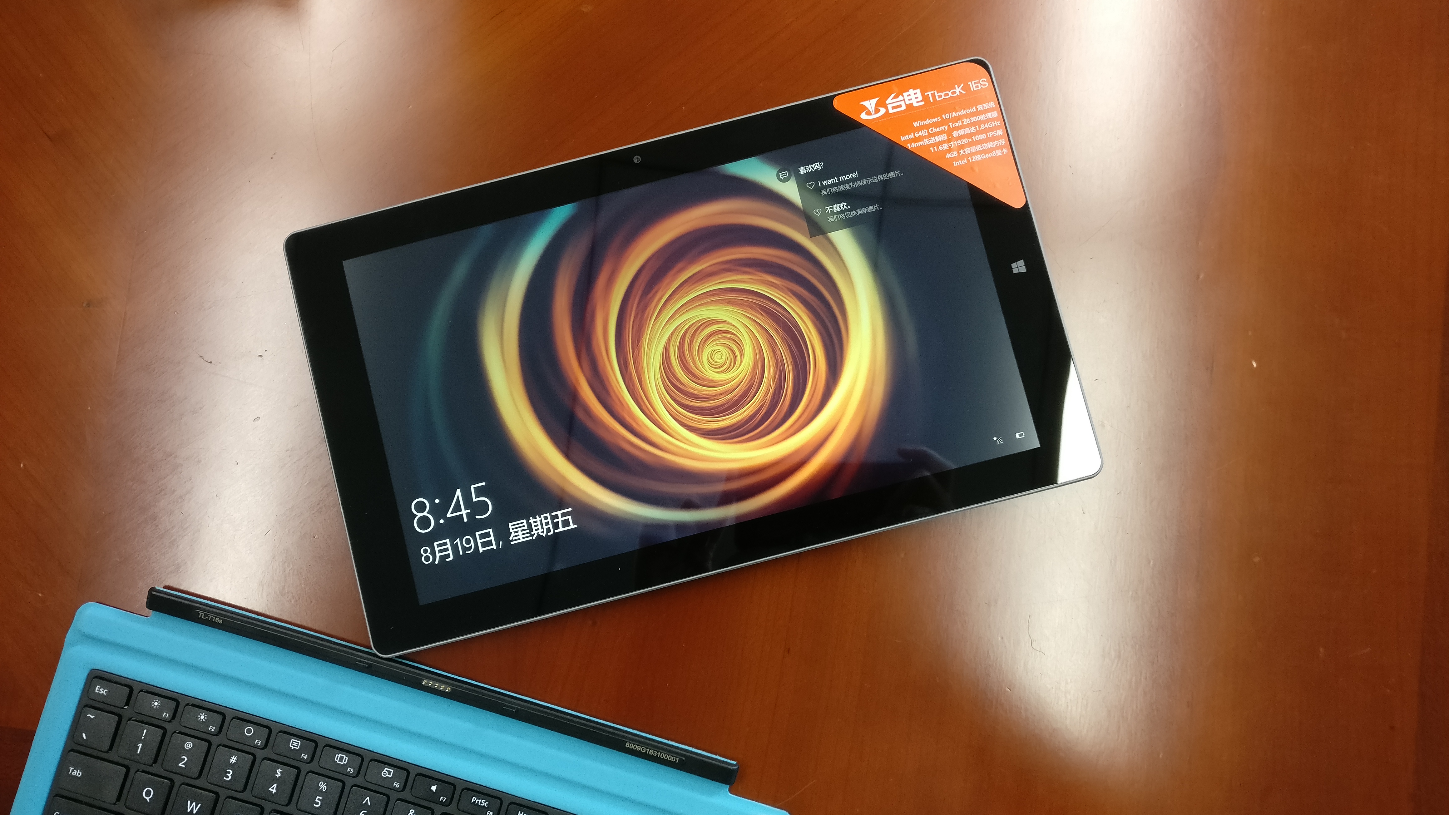 Teclast Tbook 16S-3