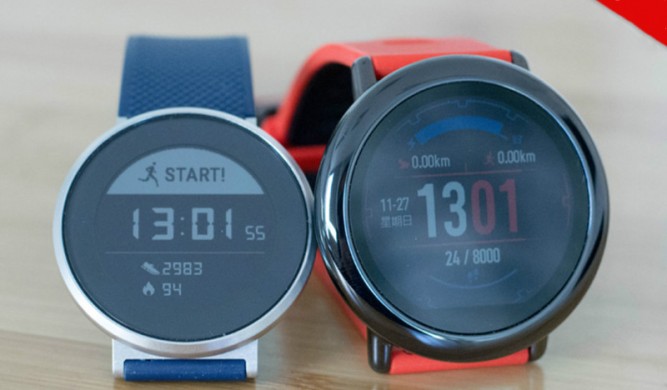 Huawei Honor S1 VS. HUAMI AMAZFIT Smart Watch