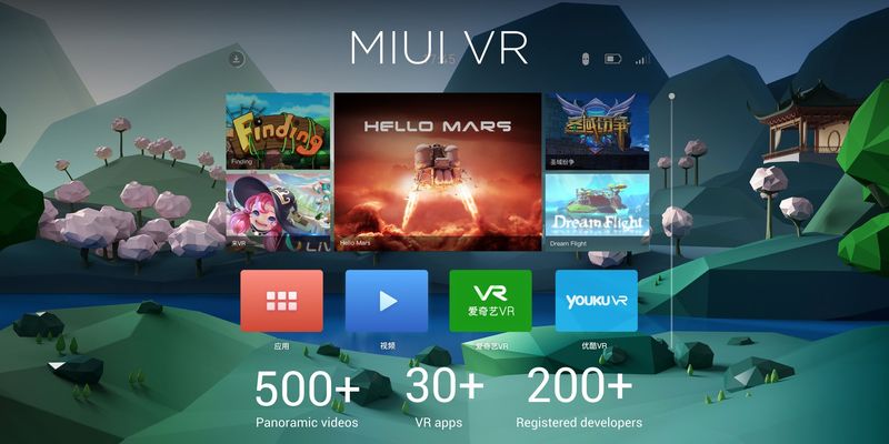 miui_vr-0