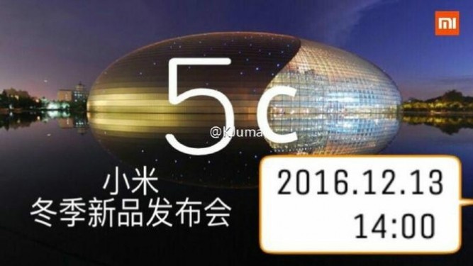 Xiaomi Mi 5c, Mi Pad 2e, Mi Pad 3 Will Launch on December 13