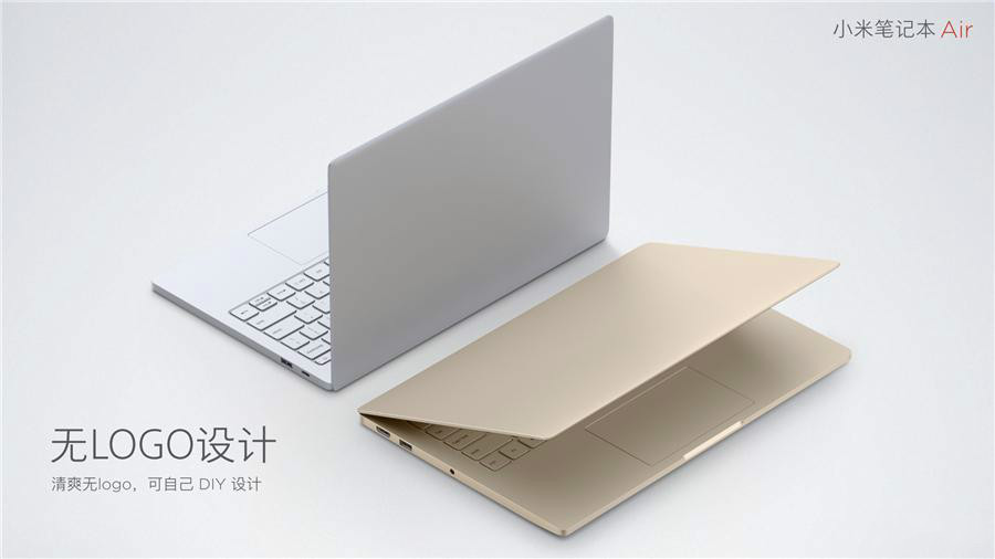 mi-notebook-air-01