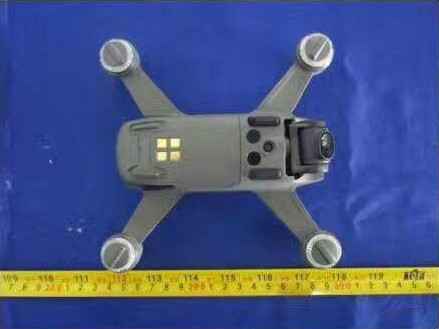 DJI’s New Drone DJI Spark Leaked