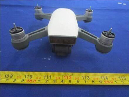 DJI’s New Drone DJI Spark Leaked