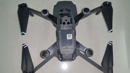 DJI’s New Drone DJI Spark Leaked