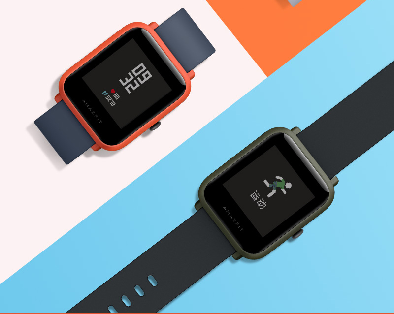 Huami Launches Smartwatch Amazfit Bip Lite