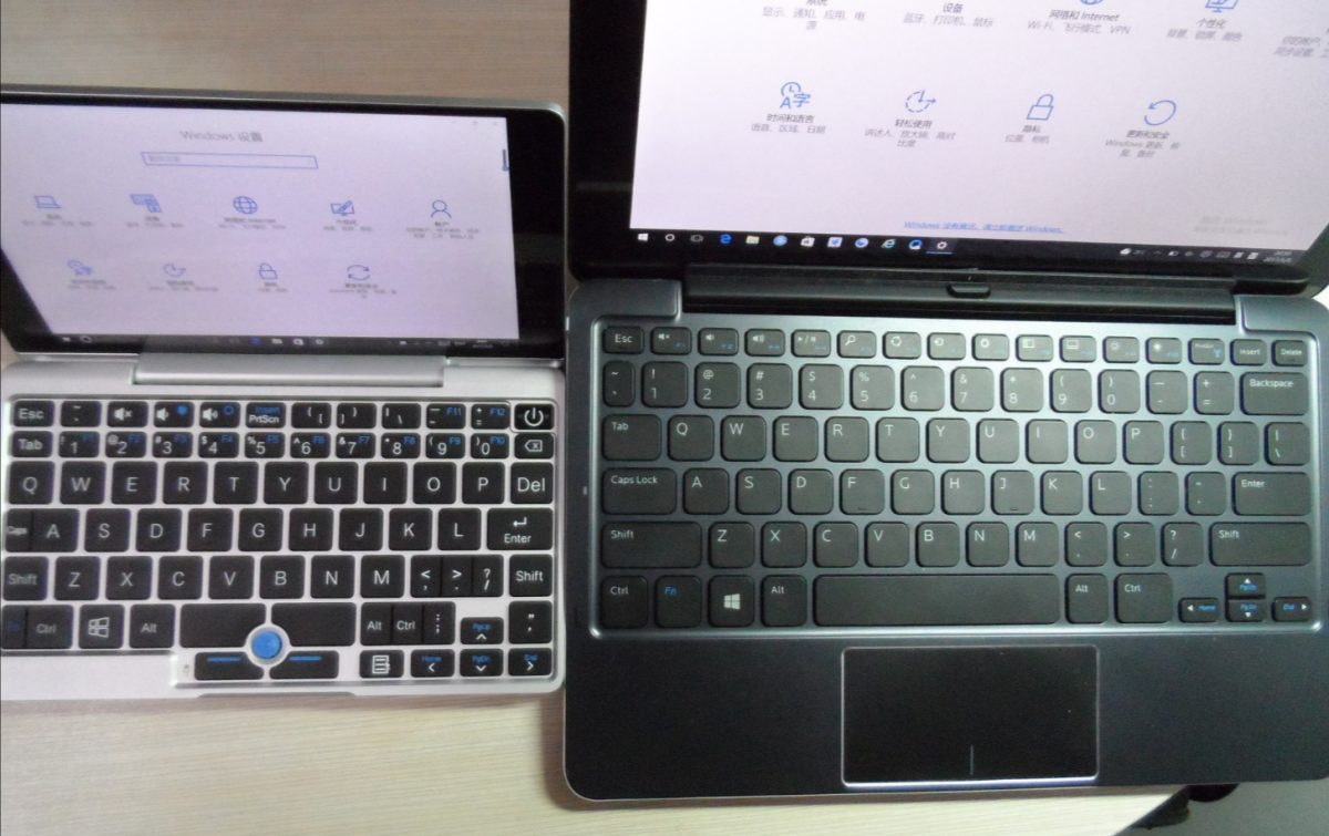 A Detailed Look On the GPD Pocket Keyboard
