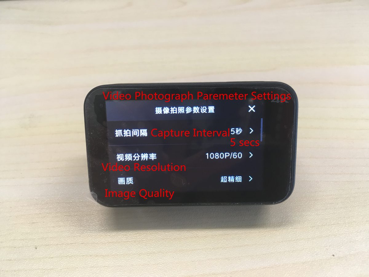 Xiaomi Mijia Action Camera Operation Guide: So Easy To Handle!