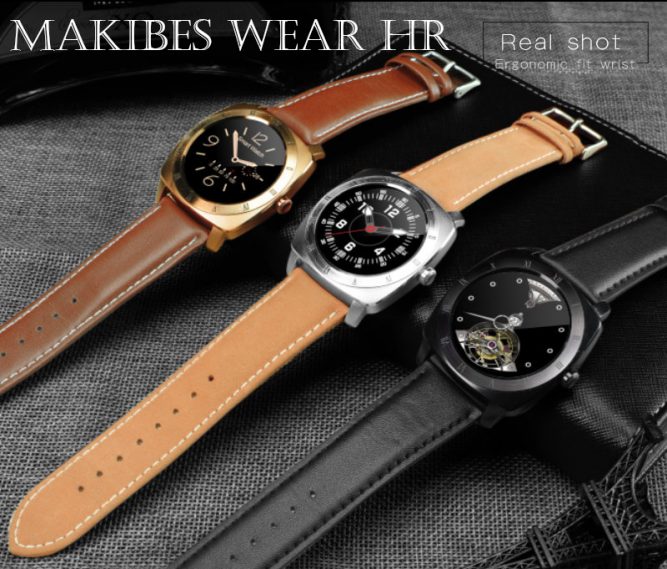Makibes Wear HR MTK2502C Heart Rate Monitor Smart Watch Coupon Code