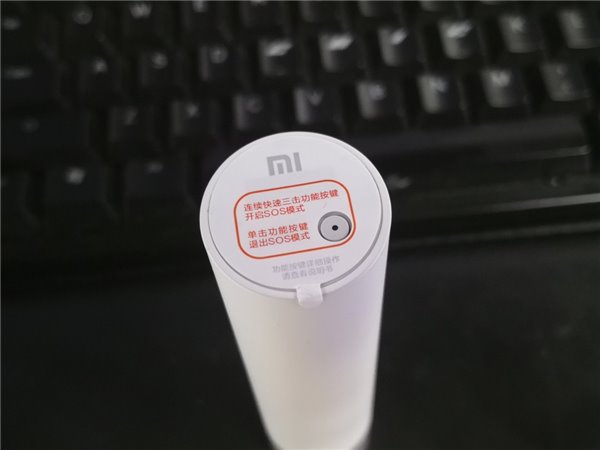 Xiaomi Portable Flashlight Unboxing Review: Built-in SOS Mode