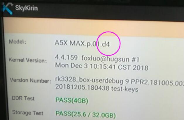 A5X MAX Android 9.0 RK3328 TV Box Firmware Update 20181128