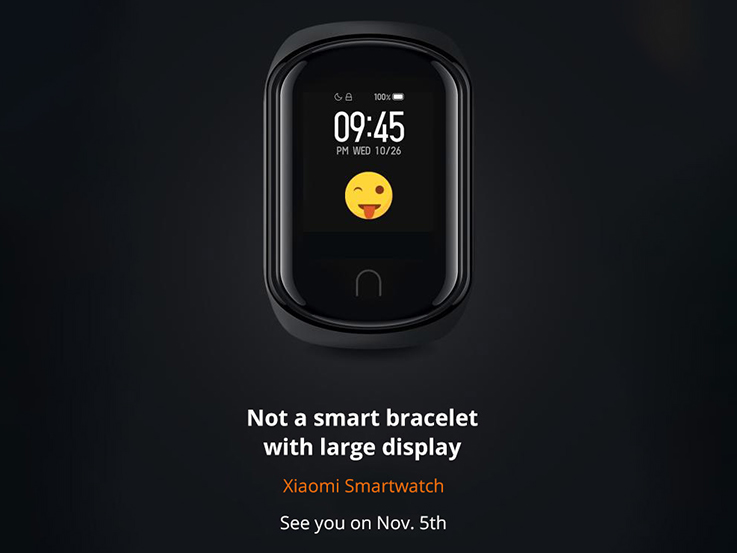 XIAOMI MI SMARTWATCH IS COMING SOON!