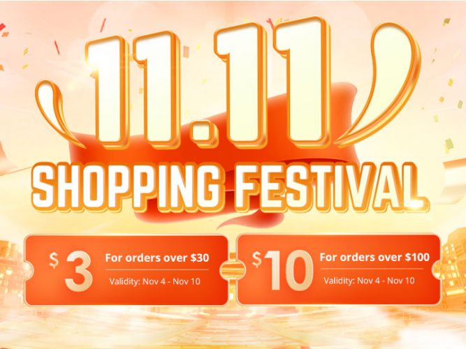 2020 11.11 Global Shopping Festival