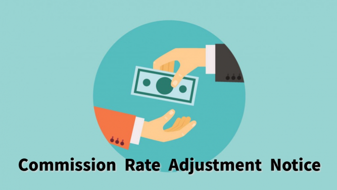 Geekbuying in-house Affiliate Network Commission Rate Adjustment Notice