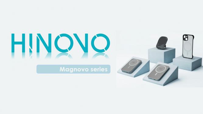 Up to 25% Discount for the New Brand &#8211; HINOVO!