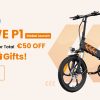 ENGWE P1 Electric Bike – Exclusive Launch Offers Await!