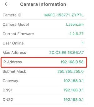 camera IP address