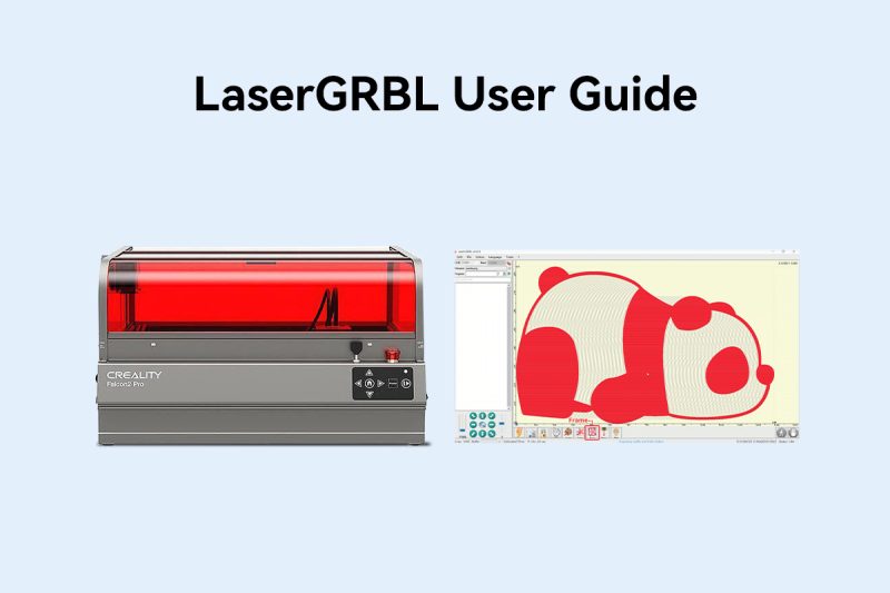 LaserGRBL チュートリアル