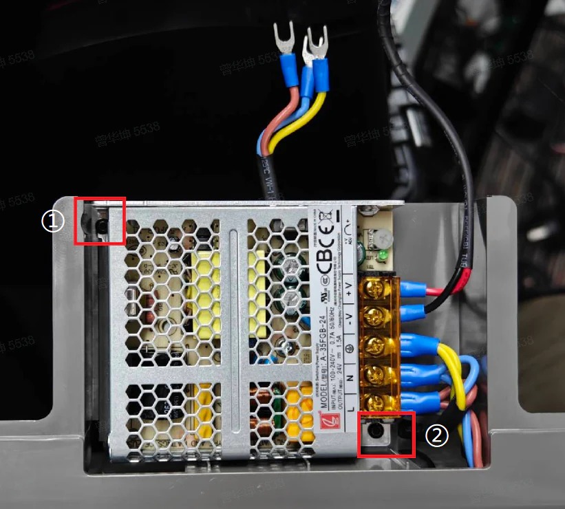 SpacePi X4 Power Supply Replacement